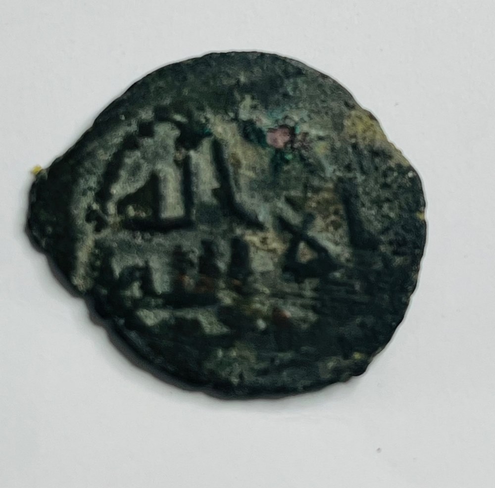 Umayyad Bronze Islamic Coin – Abd al-Malik ibn Marwan - 2