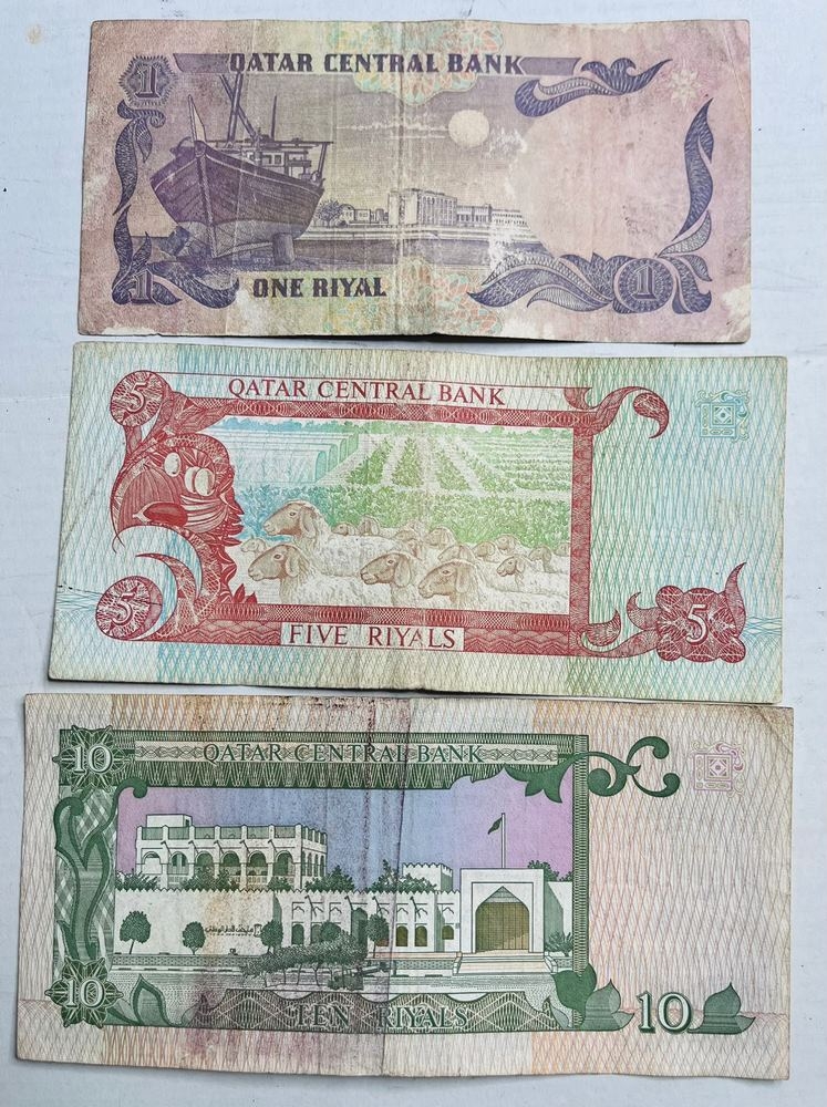Qatar Vintage Banknote Set – Third Issue - 4