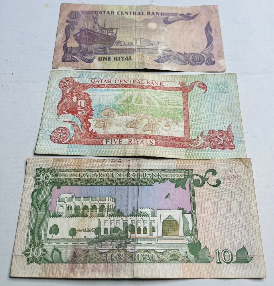 Qatar Vintage Banknote Set – Third Issue - 3