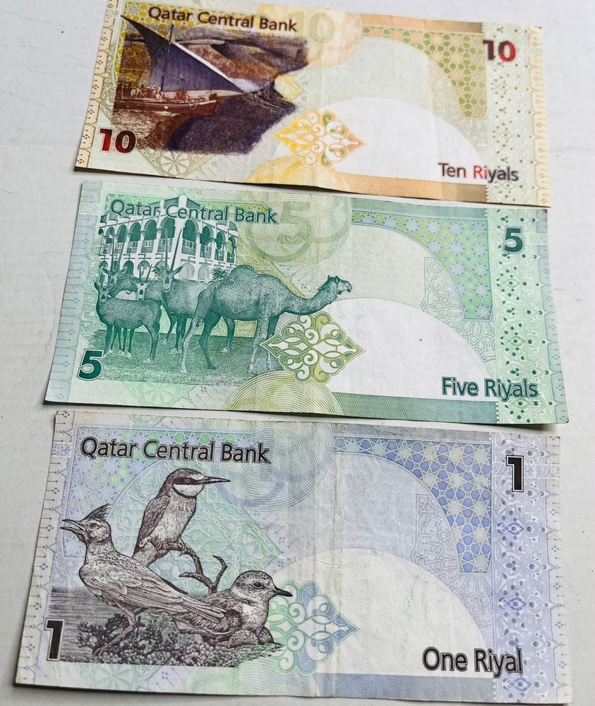 Qatar Vintage Banknote Set – Fifth Issue - 4