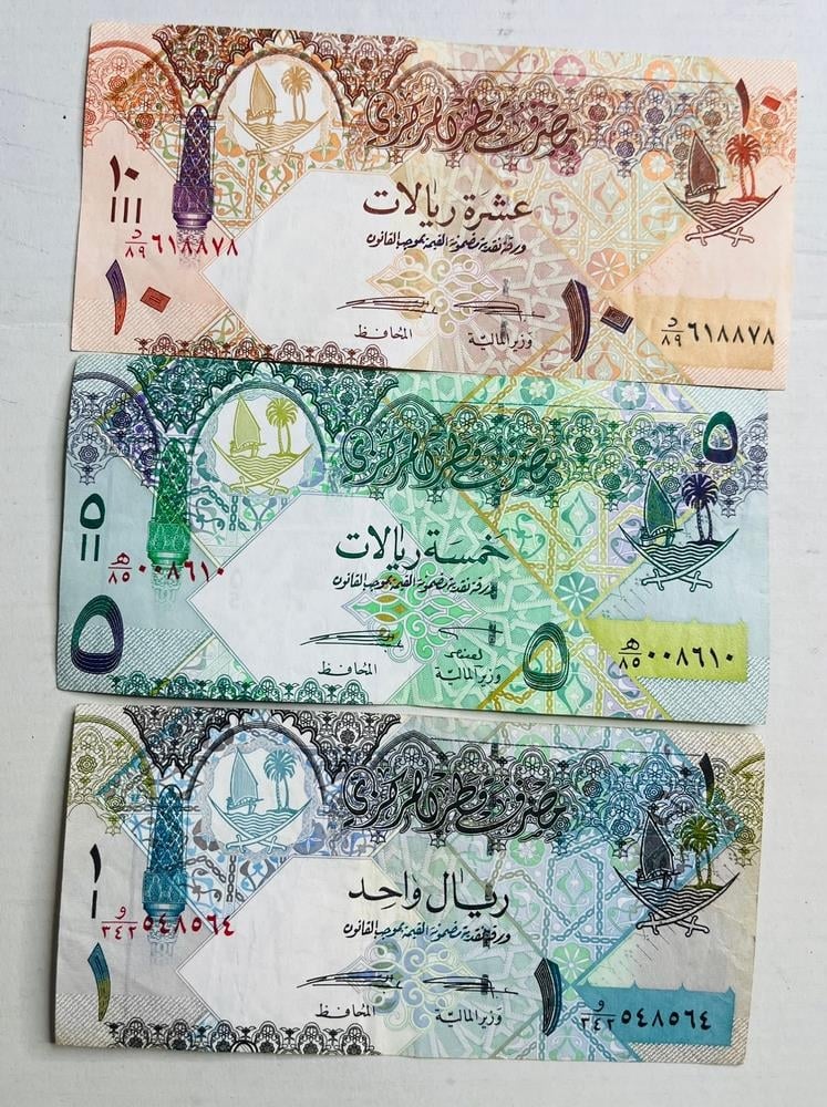 Qatar Vintage Banknote Set – Fifth Issue - 3