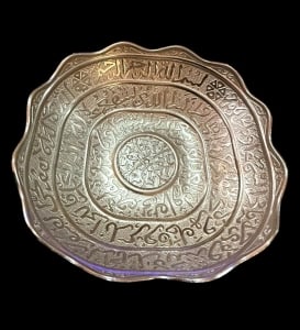 A Distinguished Complete Silver Serving Set - 4