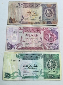 طقم عملات ورقية قطرية قديمة – الإصدار الثالث - 2