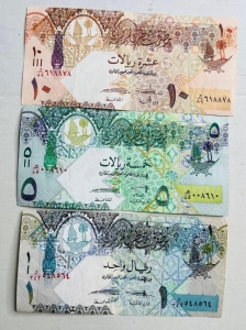 طقم عملات ورقية قطرية قديمة – الإصدار الخامس - 3