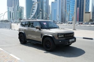 جيتور T2 موديل 2025، Y-15884 - 3