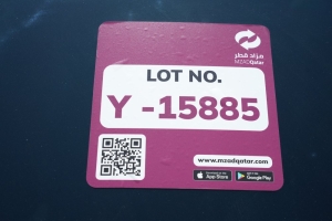 نيسان Z370 موديل 2009، Y-15885 - 12