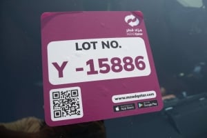 بي إم دبليو Z4 موديل 2012، Y-15886 - 12