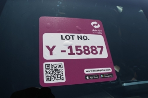 بي إم دبليو 650 اي موديل 2013، Y-15887 - 13
