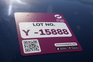 لاند روفر رينج روفر ايفوك موديل 2014، Y-15888 - 13