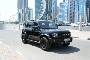 جيتور T2 موديل 2025، Y-15889 - 3