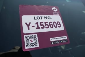 مازدا سي اكس-5  موديل 2016، Y-155609 - 13