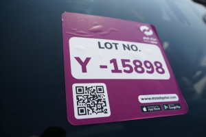 لكزس UX 200 موديل 2023، Y-15898 - 12