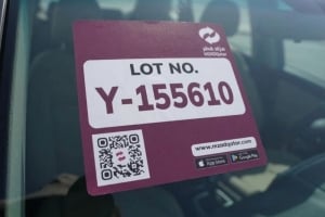 جيلي إمجراند موديل 2025، Y-155610 - 13