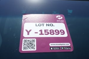 ماكسوس تي 90 موديل 2026، Y-15899 - 12