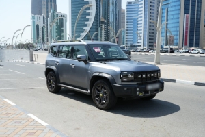 جيتور T2 موديل 2025، Y-15865 - 3