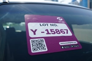 ميتسوبيشي باجيرو موديل 2016، Y-15867 - 13