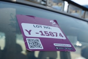 نيسان باترول موديل 2002، Y-15874 - 13