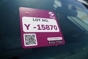 تويوتا يارس موديل 2019، Y-15870 - 3