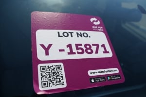 شيري أريزو 5 موديل 2025، Y-15871 - 13