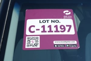 هيونداي كريتا إس يو ڤي موديل 2022، C-11197 - 13