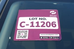 مازدا سي اكس-5 إس يو ڤي موديل 2021، C-11206 - 12