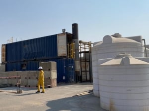 وحدة المعالجة الحرارية الصناعية (TDU) – معالجة النفايات وحماية البيئة - 2