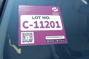 تويوتا كامري سيدان موديل 2022، C-11201 - 13