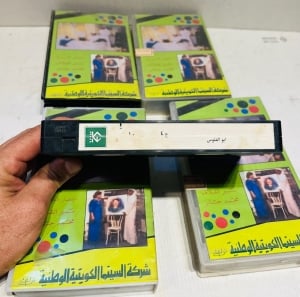 مجموعة أشرطة فيديو مسلسل أبو الفلوس – 4 أجزاء - 3
