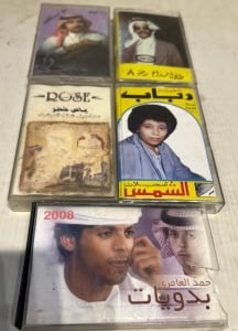 مجموعة أشرطة كاسيت عربية وخليجية قديمة - 3