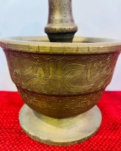 هاون نحاسي قديم مزخرف بنقوش عربية - 3