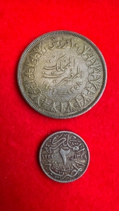 مجموعة 4 عملات مصرية وفلسطينية قديمة - 5