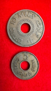 Set of 8 Old Palestinian and Egyptian Coins  - 8