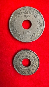 Set of 8 Old Palestinian and Egyptian Coins  - 3
