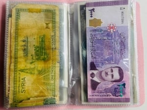 ألبوم عملات ورقية قديمة متنوعة – 50 قطعة - 2 - 11