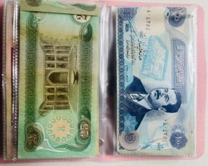 ألبوم عملات ورقية قديمة متنوعة – 50 قطعة - 2 - 7