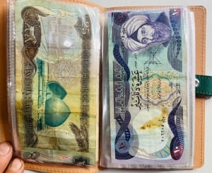 ألبوم عملات ورقية قديمة متنوعة – 50 قطعة - 11 - 3