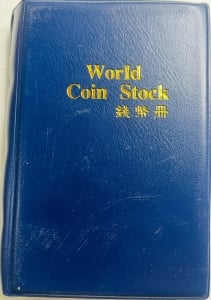 Album of 120 Vintage Coins - 2 - 3