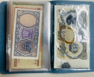 Album of 50 Vintage Assorted Banknotes - 3 - 8