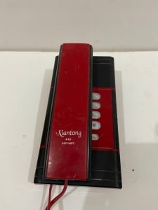 A Wired Landline Phone From The Brand Xiantong, Model A18 - 3