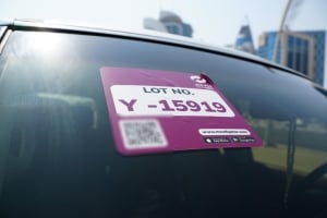 Nissan Patrol Model 2016, Y-15919 - 13