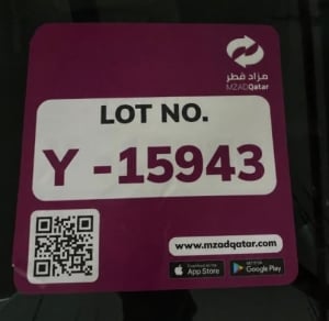 نيسان Z370 موديل 2009، Y-15943 - 11