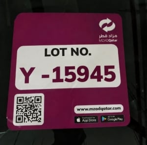 تويوتا كورولا موديل 2019، Y-15945 - 12