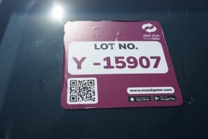 كيا سيراتو موديل 2020، Y-15907 - 13