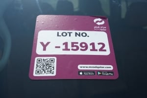 نيسان باترول موديل 2020، Y-15912 - 13