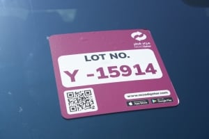 لاند روفر رينج روفر سبورت موديل 2017، Y-15914 - 13