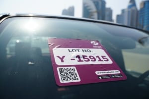 نيسان نافارا موديل 2011، Y-15915 - 3