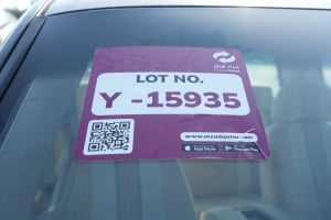 جي إم سي 1500 موديل 2008، Y-15935 - 12