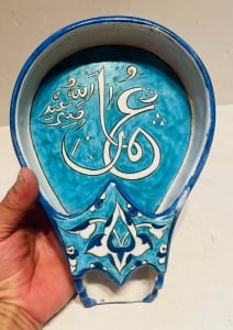 مبرد قهوة خزفي قديم – طراز عثماني - 4