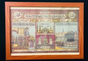Vintage Hajj Souvenir Picture – The Three Holy Mosques - 4