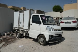 CMC Veryca Truck Model 2023, C-11259 - 2